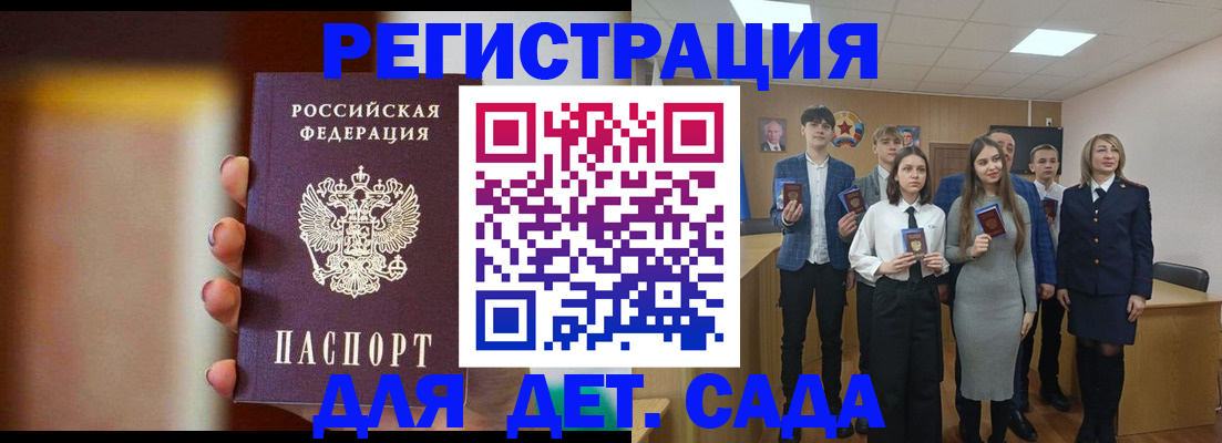 форма 3 в Бугульме